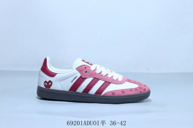 Adidas Originals Samba Vegan Og "Spd" Samba series gentleman German training foo