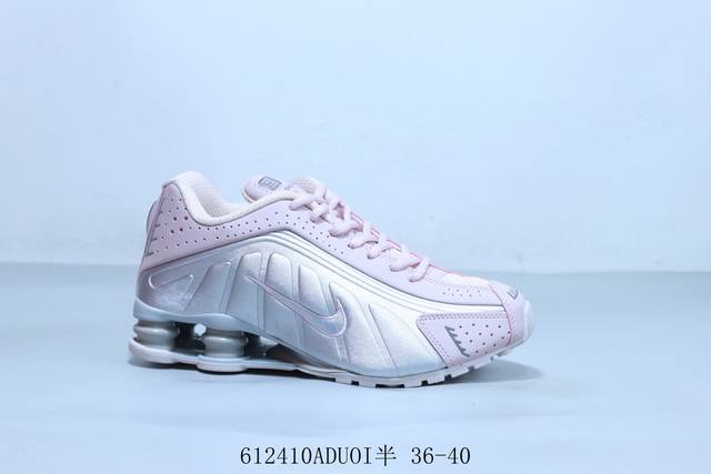 Nike Shox R4 series Air Presto Flyknit Ultra pillars comfortable shock absorptio
