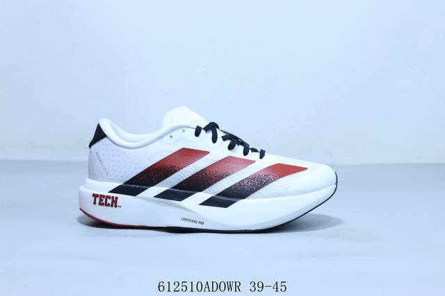Adidas Adidas Adizero Evo Sl M sports comfortable non-slip wear-resistant low-to