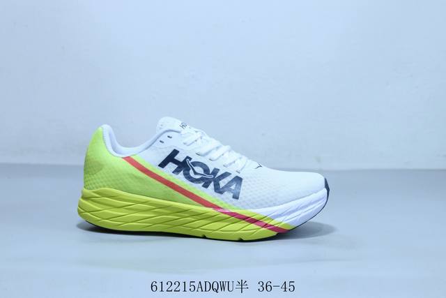 Hoka W Rocket X functional lightweight cushioning mesh heightened cross-country