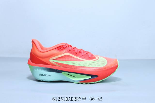 Nike Air Zoom Rival Fly 6th generation marathon running shoes Item No. Fn8454-60