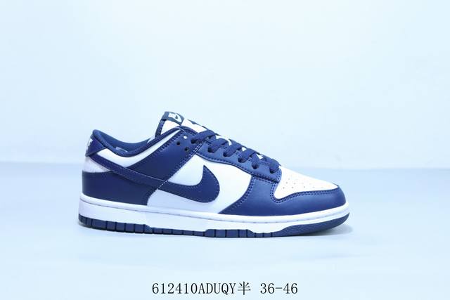 Nike Sb Dunk Low Pro Retro Low Top Casual Sports Skateboard Shoes Item No. Hf544