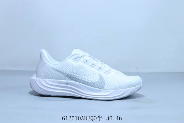 Nike Air Zoomx Pegasus Turbo Nike Moon Wave Shock Absorption Running Shoes Item