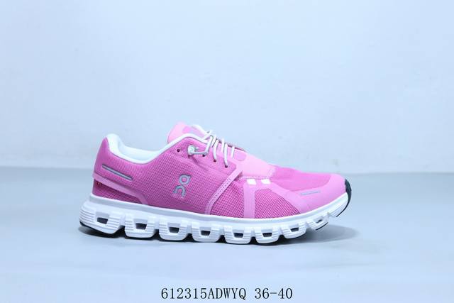 On Angpao Cloud 6th generation special cooperation sports casual shoes 612315Adw