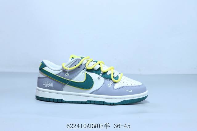Nike Sb Dunk Low Pro Retro Low-top Casual Sports Skateboard Shoes Lace-up Item N