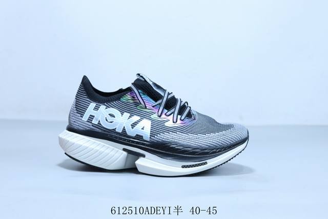 Hoka U Cielo X1 functional lightweight cushioning mesh heightened cross-country