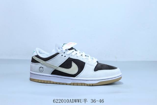Nike Sb Dunk Low Pro Retro Low-top Casual Sports Skateboard Shoes Joint Item No.