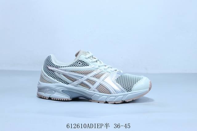 Asics Gel DS Trainer 14th generation men's and women's retro low-top running sho