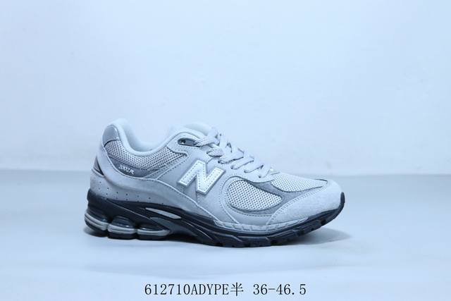 Nb Ml 2 series retro daddy style casual sports jogging shoes item number M 2Rgi