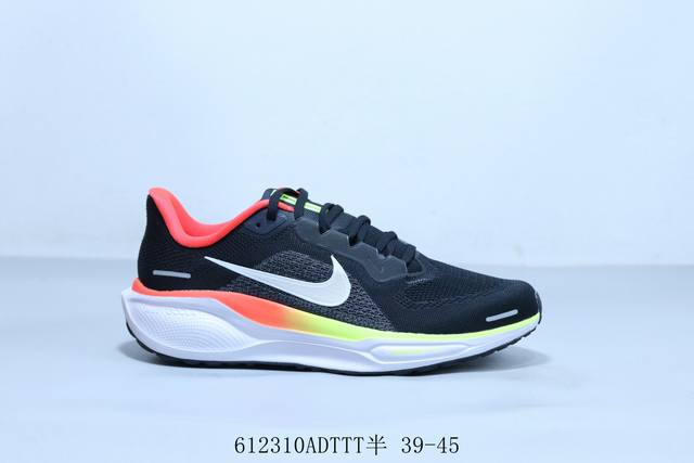 Nike Air Zoom Pegasus 41st generation Moon Landing Pegasus 41st generation Marat