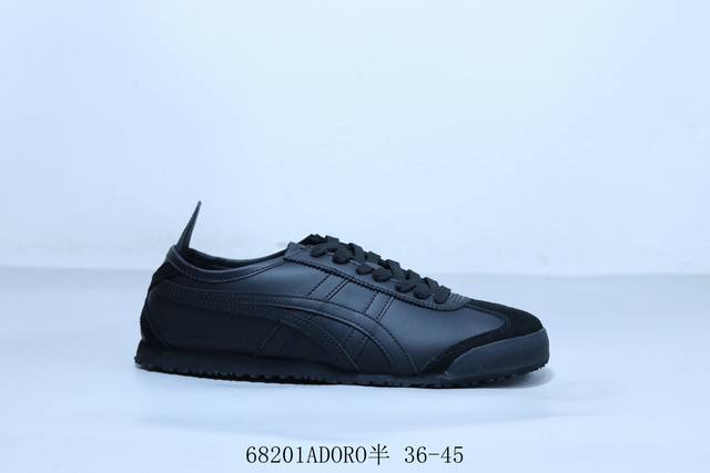 Asics Onitsuka Tiger Ghost Tiger original four-link tag midsole cardboard steel
