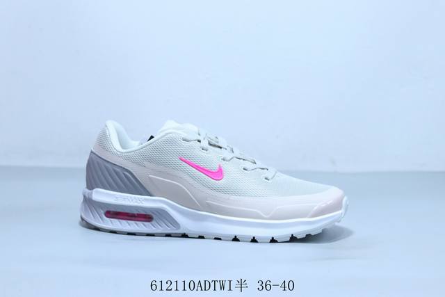Nike Air Max Fire classic retro small cushion running shoes 612 Adtwi half 36-40