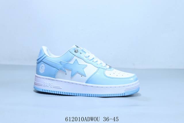 Bape Star To Low pure original color celebrity style classic ape head air force