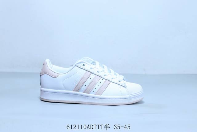 Adidas Adidas Originals Superstar non-slip wear-resistant lightweight breathable