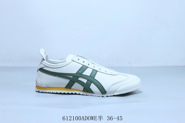 Asics Onitsuka Tiger Ghost Tiger original four-link tag midsole cardboard steel