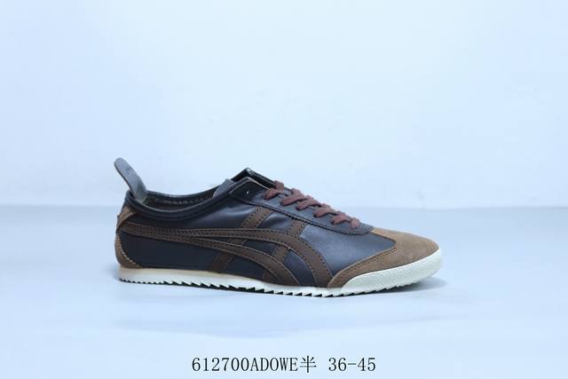 Asics Onitsuka Tiger Ghost Tiger original four-link tag midsole cardboard steel