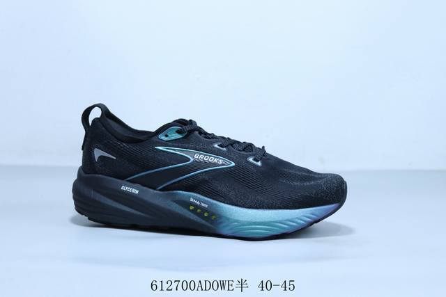 Brooks Glycerin 22nd generation classic shoes thick bottom heightening sports sh
