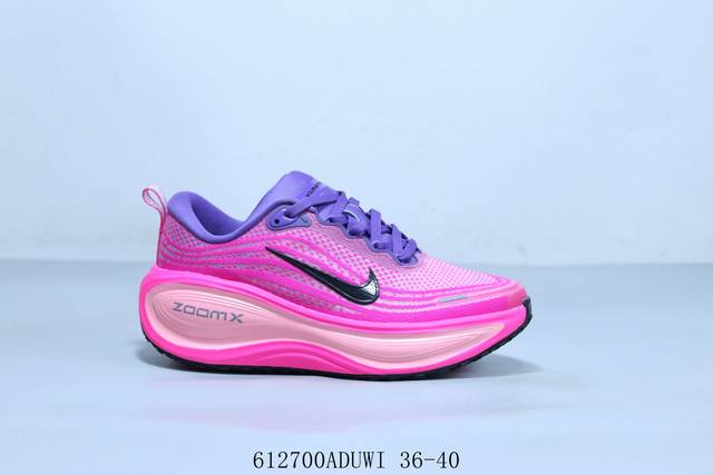 Nike Vomero Plus Moon Shock Absorption Running Shoes 61 0Aduwi 36-40