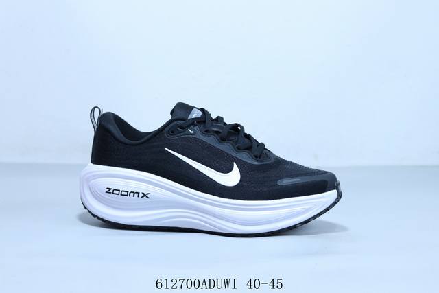 Nike Vomero Plus Moon Shock Absorption Running Shoes 61 0Aduwi 40-45