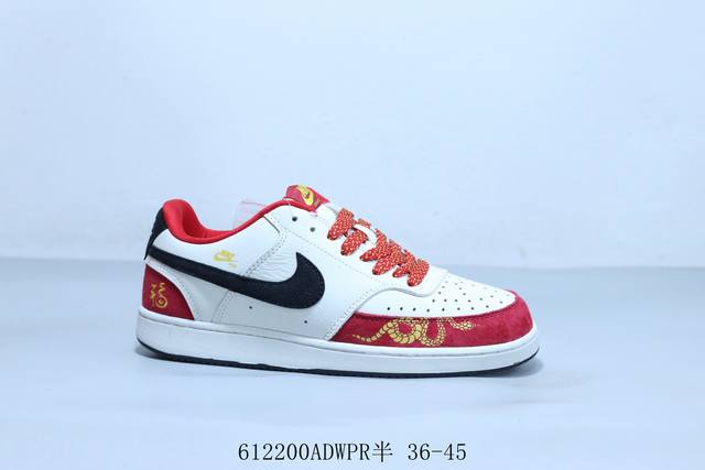 Nike Nk Court Borough Mid Bg Small Air Force Nike New Campus Casual Shoes Item N