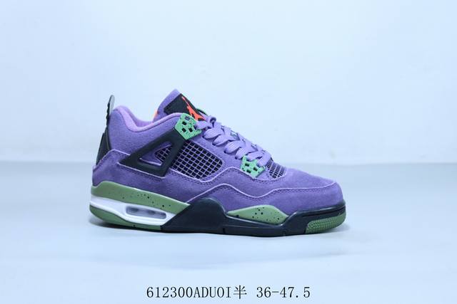 Air Jordan 4 Retro Aj4 Joe 4 Michael Jordan Aj4 mid-top retro casual sports cult