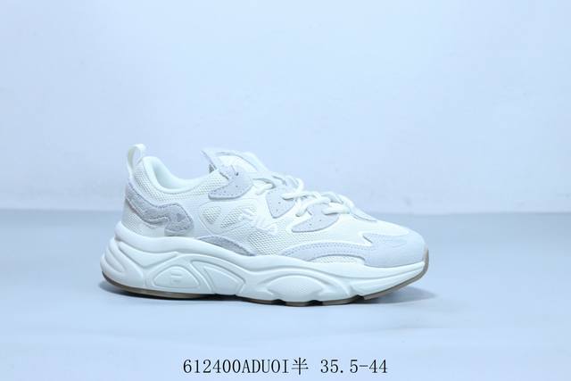 Fila Mars II thick-soled height-enhancing sports shoes retro all-match dad shoes
