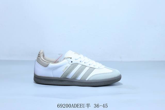 Adidas Originals Samba Vegan Og"Spd" Samba series gentleman German training foot