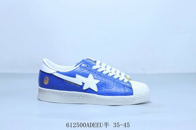 Adidas Adidas Originals Superstar Shell Toe Series Low Top Classic All-match Cas