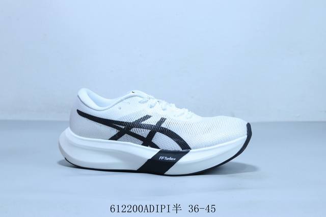 Asics Metaspeed Sky Paris Contend 4 low-top urban leisure sports running shoes I