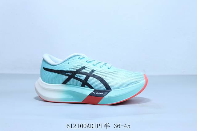 Asics Metaspeed Sky Paris Contend 4 low-top urban leisure sports running shoes I