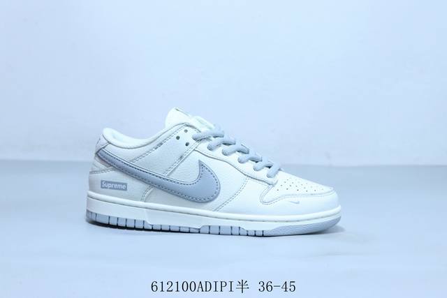Nike Sb Dunk Low Pro Retro Low-top Casual Sports Skateboard Shoes Item No. Rm230