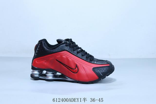 Nike Shox R4 series Air Presto Flyknit Ultra pillars comfortable shock absorptio
