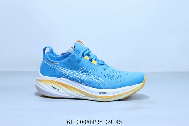 Asics Gel Nimbus 26th generation men's and women's classic thick-soled retro cas