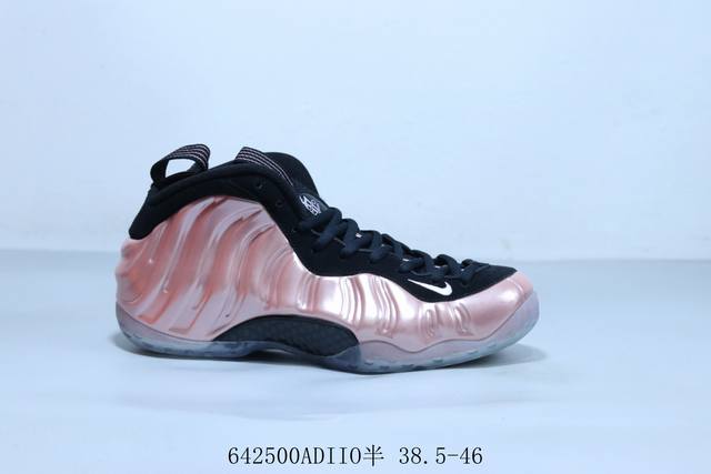 Nike Air Foamposite One Xx Foam Fashion Comfortable Cushioning Casual Sports Bas