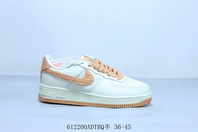 Nike Air Force 1 Af1 Nike low-top Air Force One casual sneakers Item No. Ib7944-