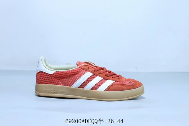 Adidas Adidas Originals Gazelle Esquisite Gucci Dexun Antelope Series Low-top Re