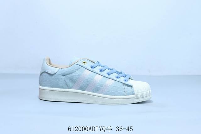 Adidas Adidas Originals Superstar non-slip wear-resistant lightweight breathable