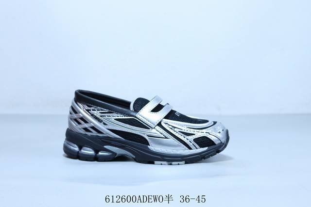 New Balance 1906L retro sandals 61 0Adewo half 36-45