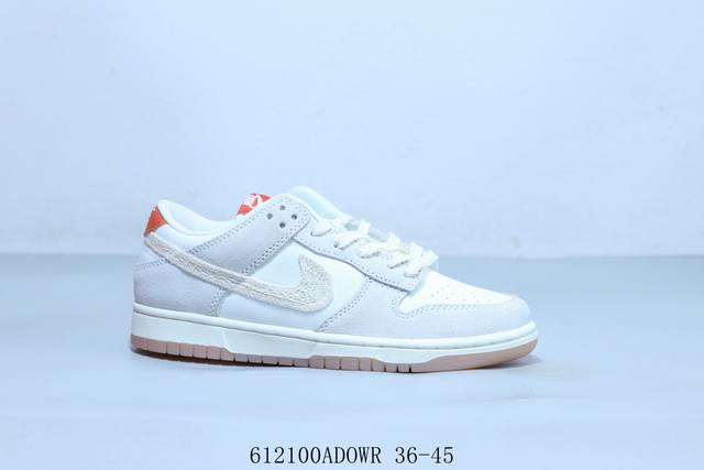 Nike Sb Dunk Low Pro Retro Low-top Casual Sports Skateboard Shoes Item No. Hv523