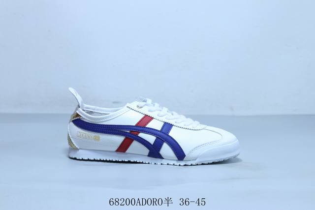 Asics Onitsuka Tiger Ghost Tiger original four-link tag midsole cardboard steel