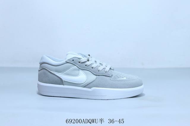 Nike Sb Force 58 sports shoes 69200Adqwu half 36-45