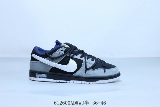 Nike Sb Dunk Low Pro Retro Low-top Casual Sports Skateboard Shoes Lace-up Item N