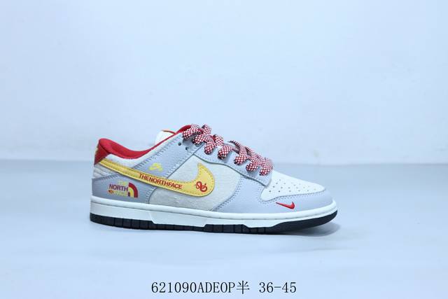 Nike Sb Dunk Low Pro Retro Low-top Casual Sports Skateboard Shoes Joint Item No.