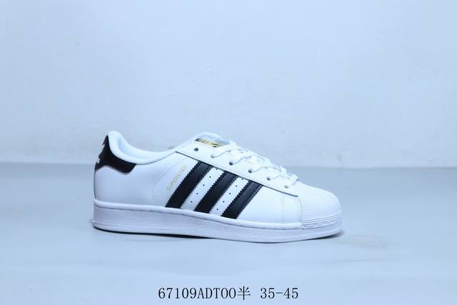 Adidas Adidas Originals Superstar non-slip wear-resistant lightweight breathable