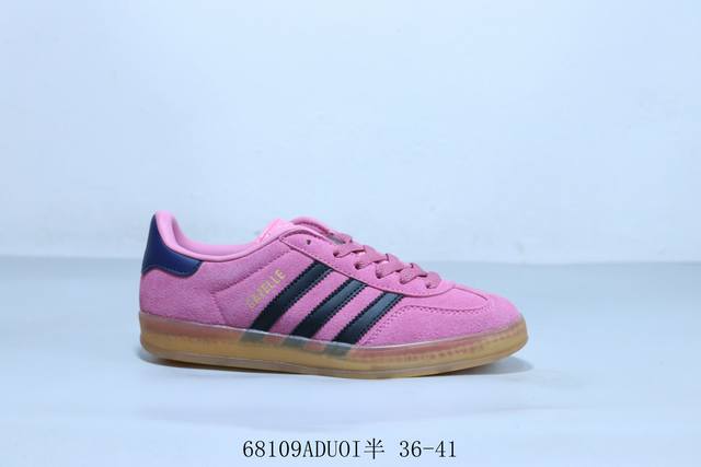 Adidas Adidas Originals Gazelle Esquisite Gucci Dexun Antelope Series Low-top Re