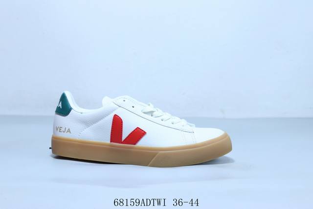 French national shoe brand Veja Esplar Leather Low Sneakers Espra series V-shape
