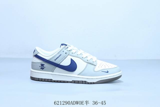 Nike Sb Dunk Low Pro Retro Low-top Casual Sports Skateboard Shoes Item No. Xd158