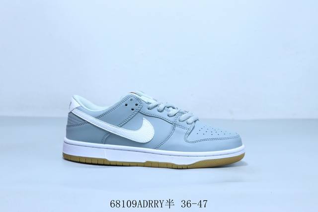 Nike Sb Dunk Low Pro Retro Low-top Casual Sports Skateboard Shoes Item No. Dv546