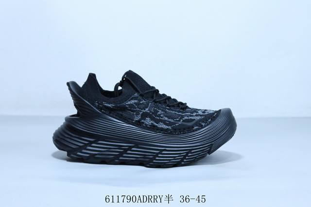 Hoka U Restore Chukka Ts functional lightweight cushioning mesh heightened cross