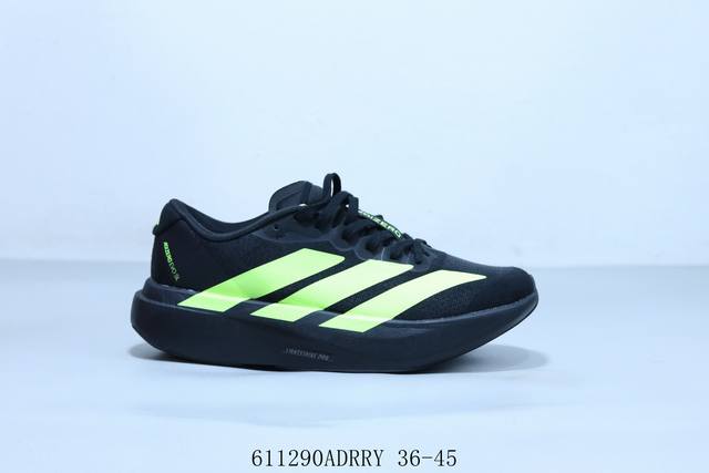 Adidas Adidas Adizero Evo Sl M sports comfortable non-slip wear-resistant low-to